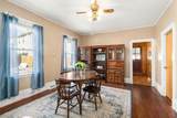 155 Birch St - Photo 10