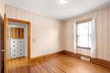 155 Birch St - Photo 13