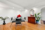 250 Hammond Pond Parkway - Photo 9