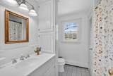 225 Lowell St - Photo 22