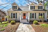 225 Lowell St - Photo 25