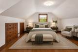 6 Desmond Dr - Photo 22