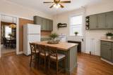 92 Dudley St - Photo 17