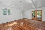 250 Chelmsford St - Photo 5