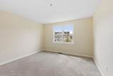 1975 Middlesex St - Photo 17