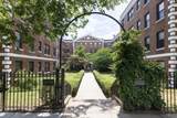 66 Queensberry St - Photo 7