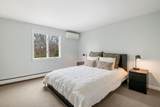 8 Marbee Rd - Photo 32