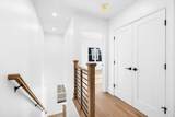 143 Tremont St - Photo 10