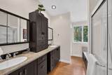 19 Pheasant Lane - Photo 19