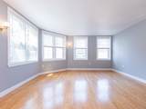 47 Harvard Street - Photo 5