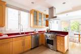 7 Stetson Street - Photo 16