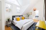 7 Stetson Street - Photo 22