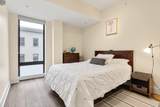 257 Northampton St - Photo 6