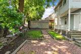 32 Gourley Rd - Photo 12