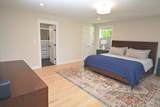 361 Salem St. - Photo 14