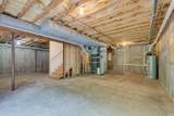 308 Sprucewood Ln - Photo 36