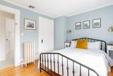 35 Washington Sq - Photo 17