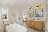 326 Lowell Street - Photo 7