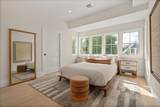 326 Lowell Street - Photo 8