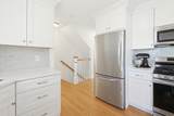260 West St - Photo 14