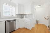 260 West St - Photo 15
