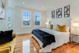 79 Temple St - Photo 12