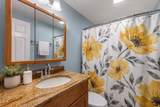 24 N Stone Mill Dr - Photo 9