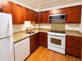345 Harvard St - Photo 10
