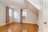 29 Cottage Street - Photo 11