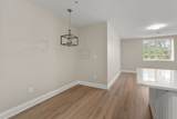 89 Lewis Bay Rd - Photo 14