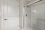 89 Lewis Bay Rd - Photo 19