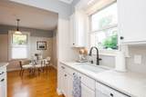 74 Humphrey - Photo 18