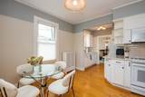 74 Humphrey - Photo 21