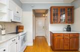 74 Humphrey - Photo 22
