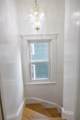581 South Street - Photo 27