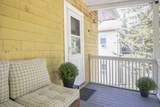 581 South Street - Photo 34