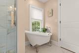 258 Cross St - Photo 15