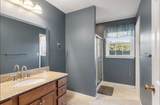 4 Fatima Lane - Photo 24