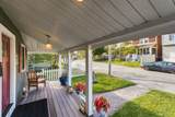 17 Bicknell Road - Photo 8