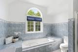 18 Loon Hill Rd - Photo 22