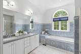 18 Loon Hill Rd - Photo 23