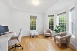 18 Loon Hill Rd - Photo 8