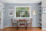 16 French Rd - Photo 17