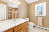 19 Pheasant Lane - Photo 22
