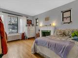 452 Park Dr. - Photo 17