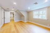 298 Summer Street - Photo 13