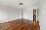 65 E India Row - Photo 13
