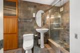 65 E India Row - Photo 17