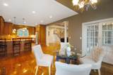 39 Boxboro Road - Photo 12