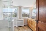 12 Edgemoor Road - Photo 39